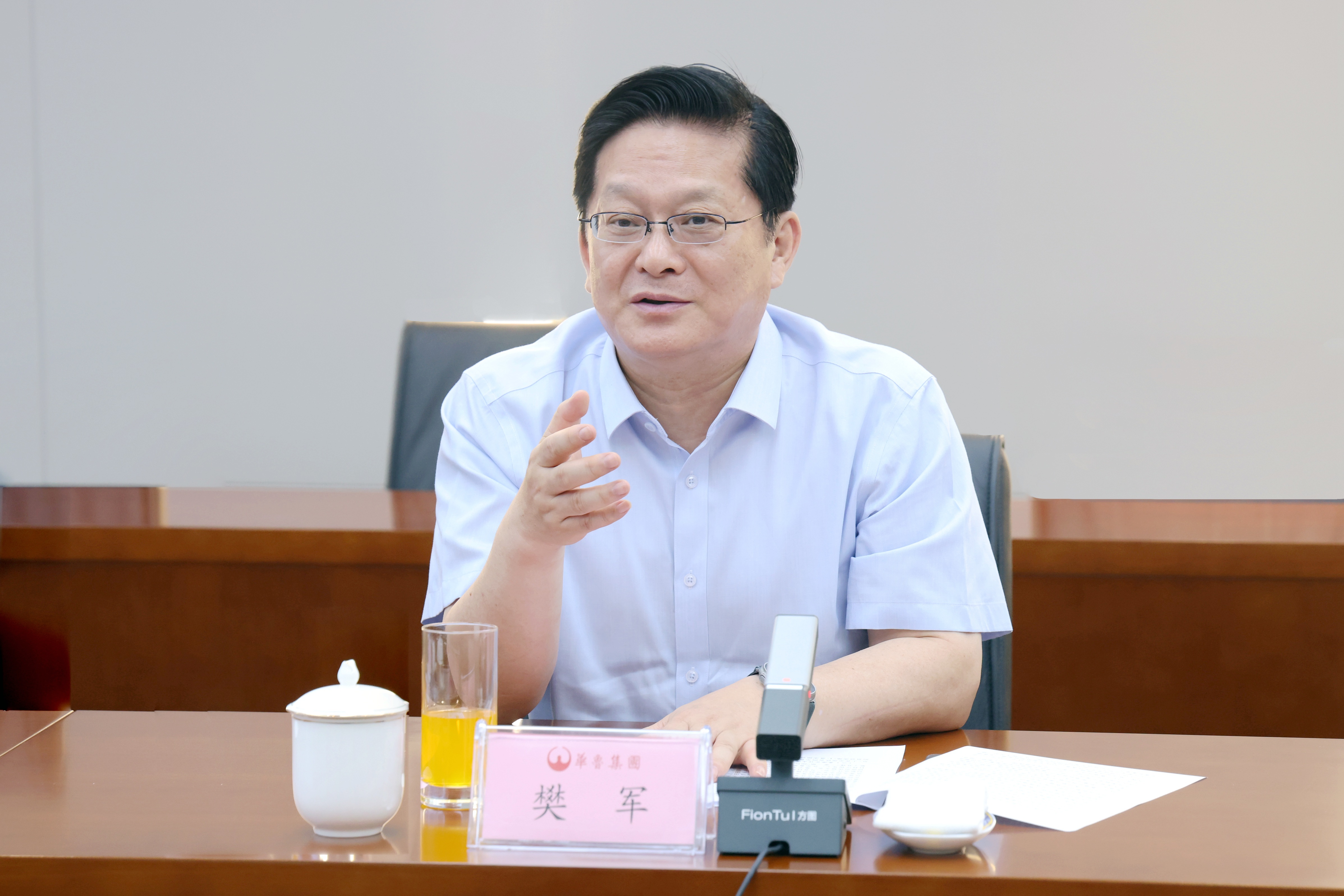 推动鲁港创新资源 推动鲁港创新资源.jpg