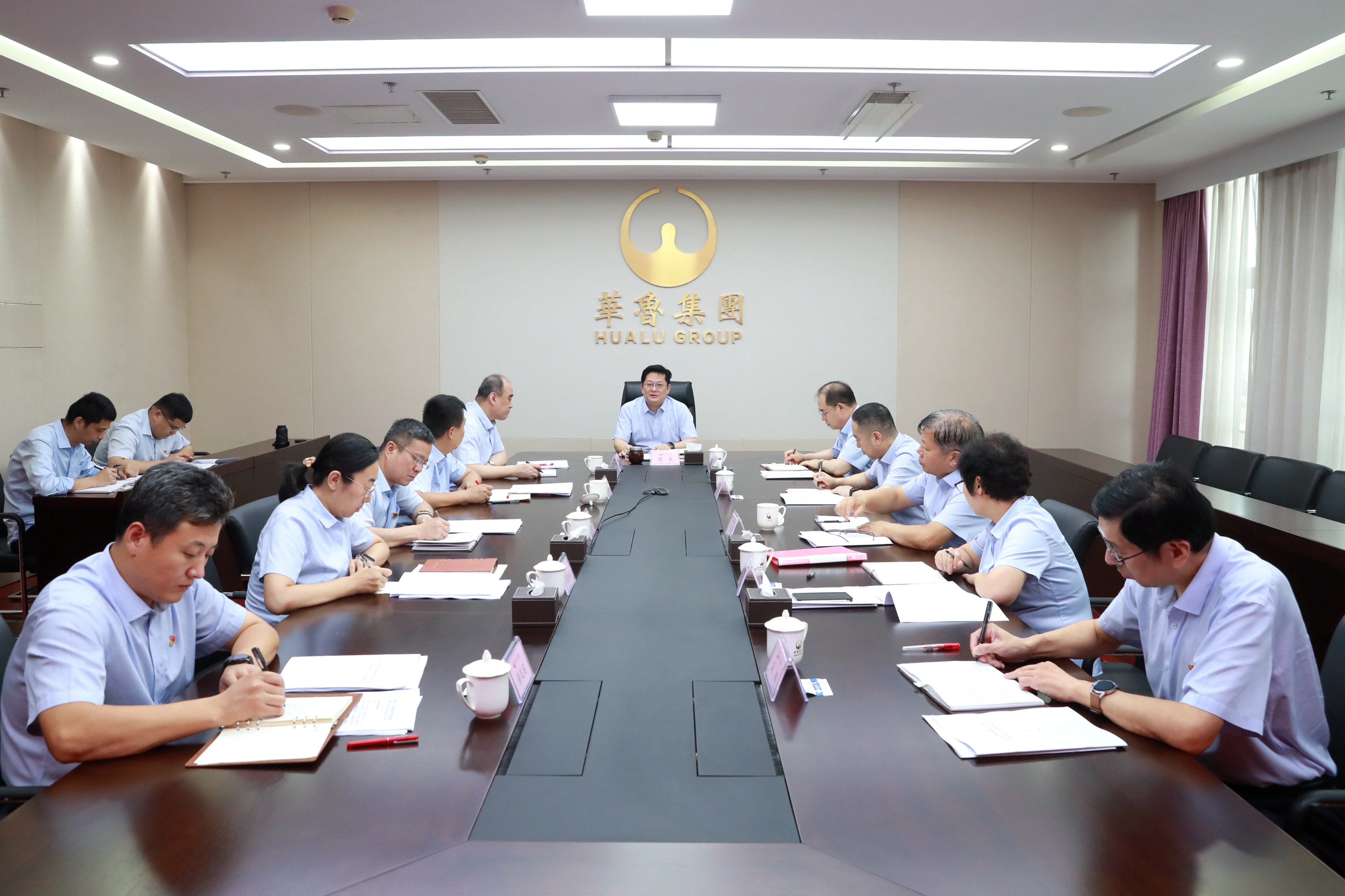 会议纪要 会议纪要.jpeg