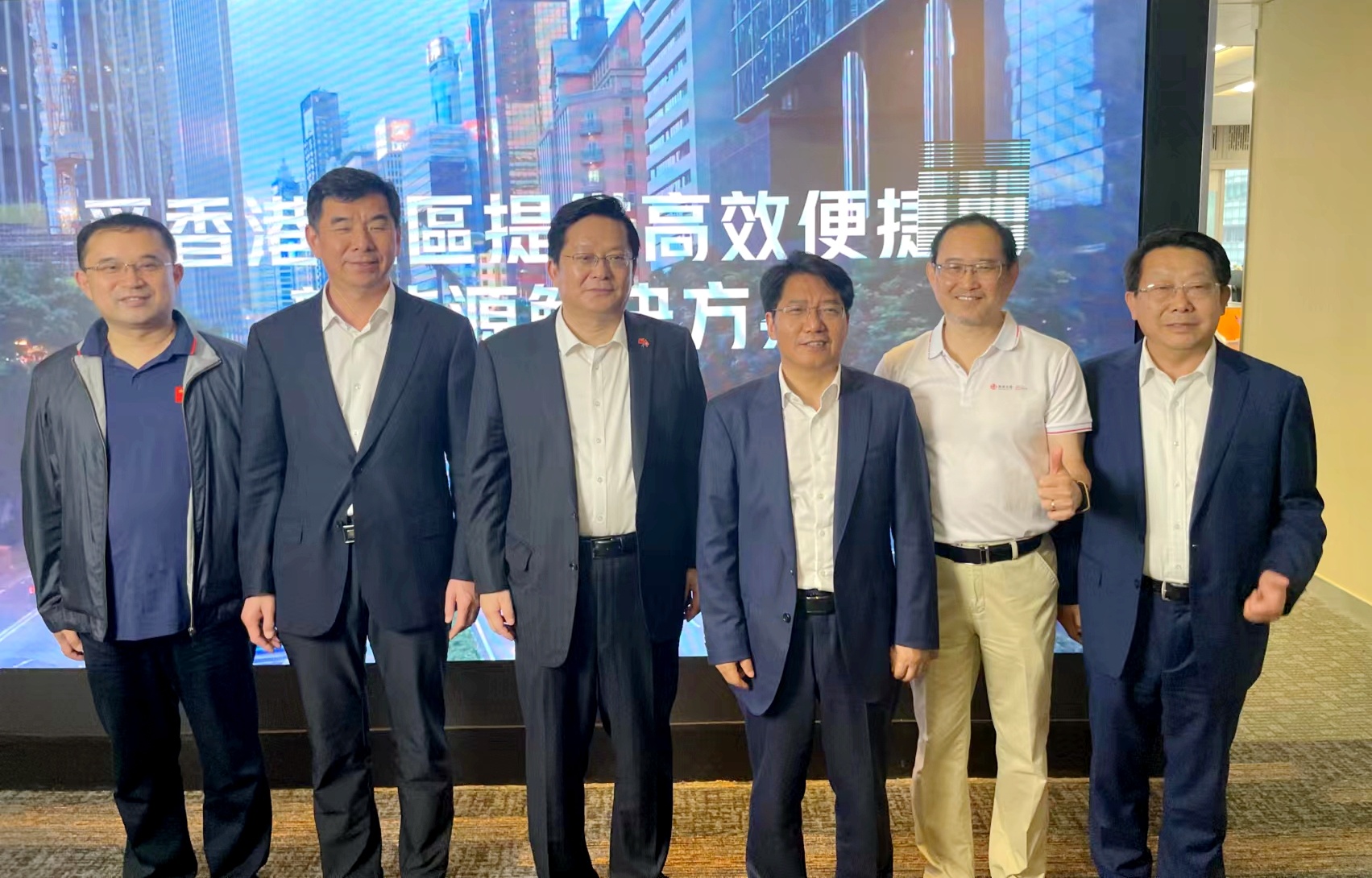 樊军出席2024年港澳海洋高层会议 并作专题发言-3