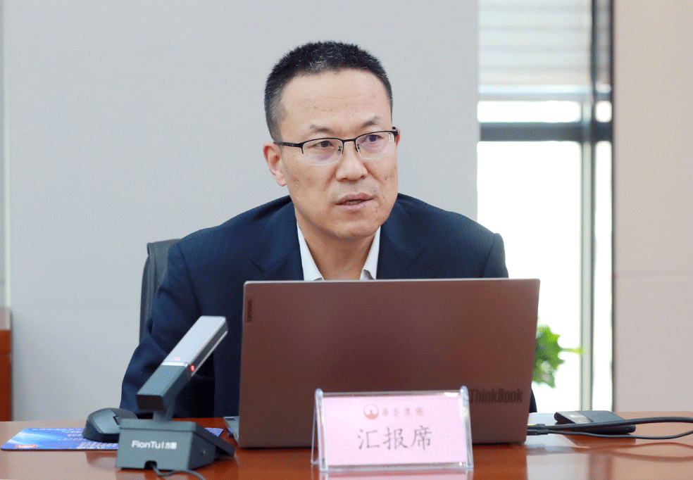 围绕中心 服务大局 提升价值 华鲁集团召开董事会秘书述职述廉会-3 围绕中心 服务大局 提升价值 华鲁集团召开董事会秘书述职述廉会-3.gif