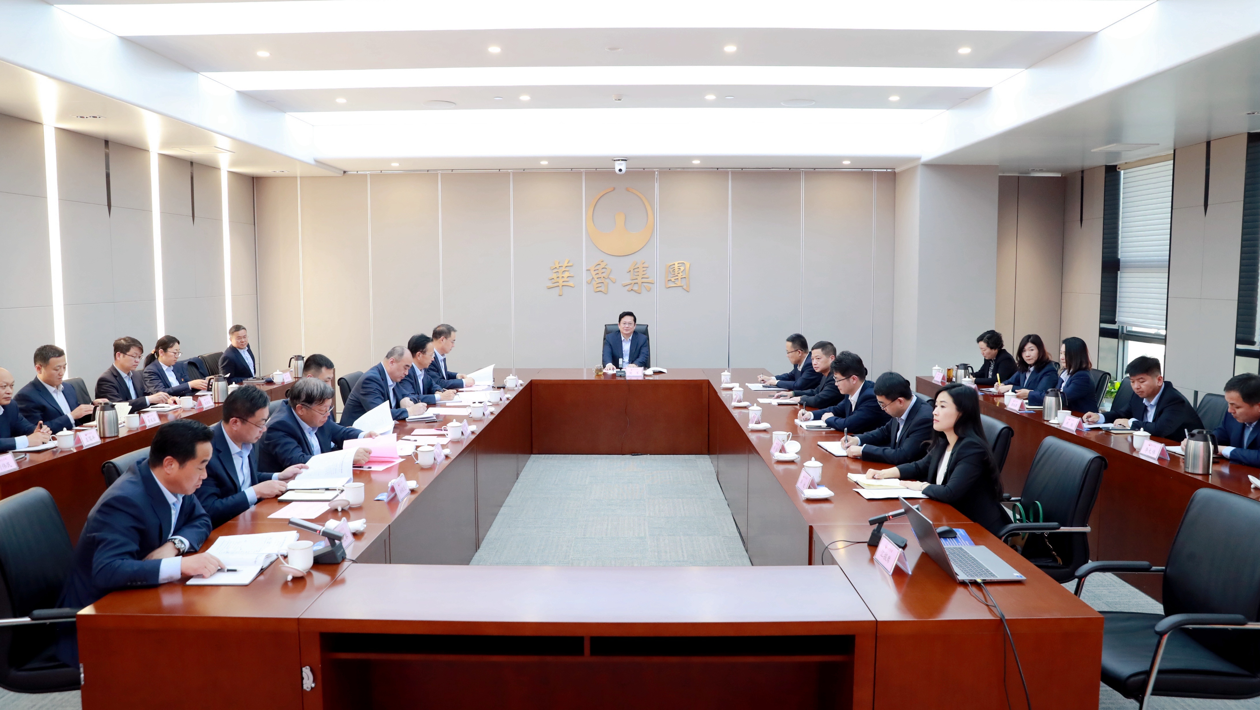 围绕中心 服务大局 提升价值 华鲁集团召开董事会秘书述职述廉会-2 围绕中心 服务大局 提升价值 华鲁集团召开董事会秘书述职述廉会-2.jpg