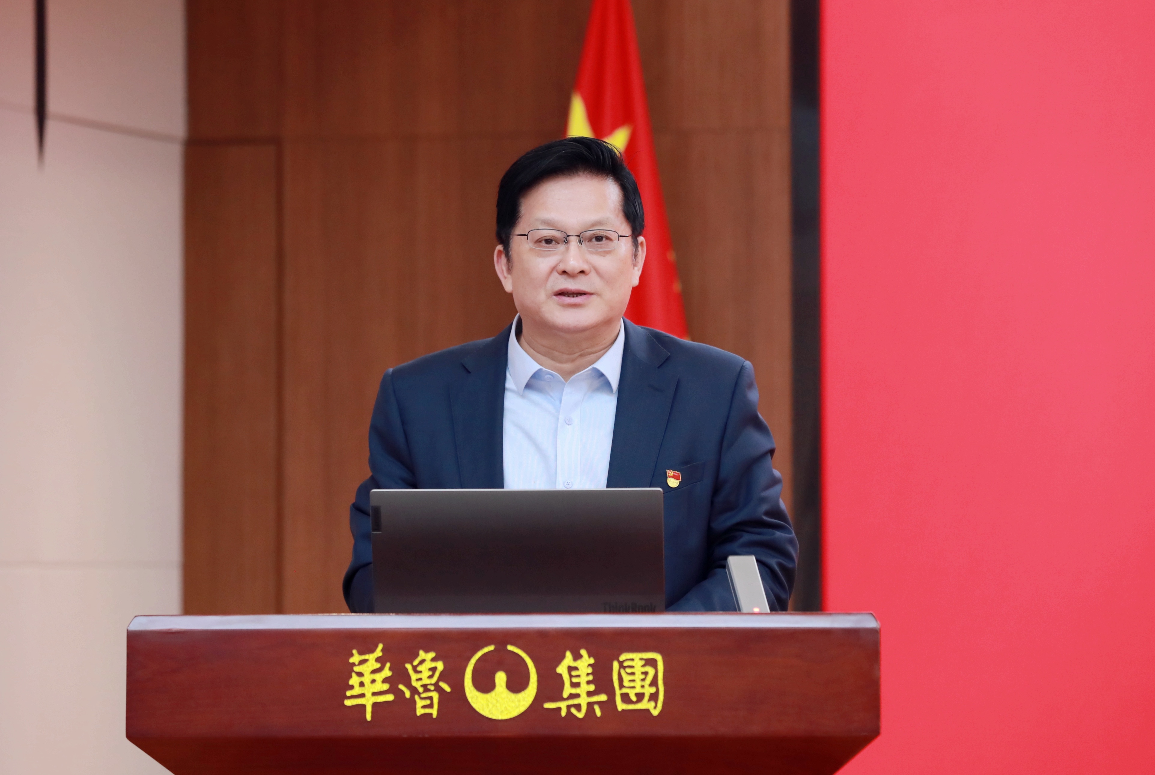 述职评议会议-樊军 述职评议会议-樊军.jpg