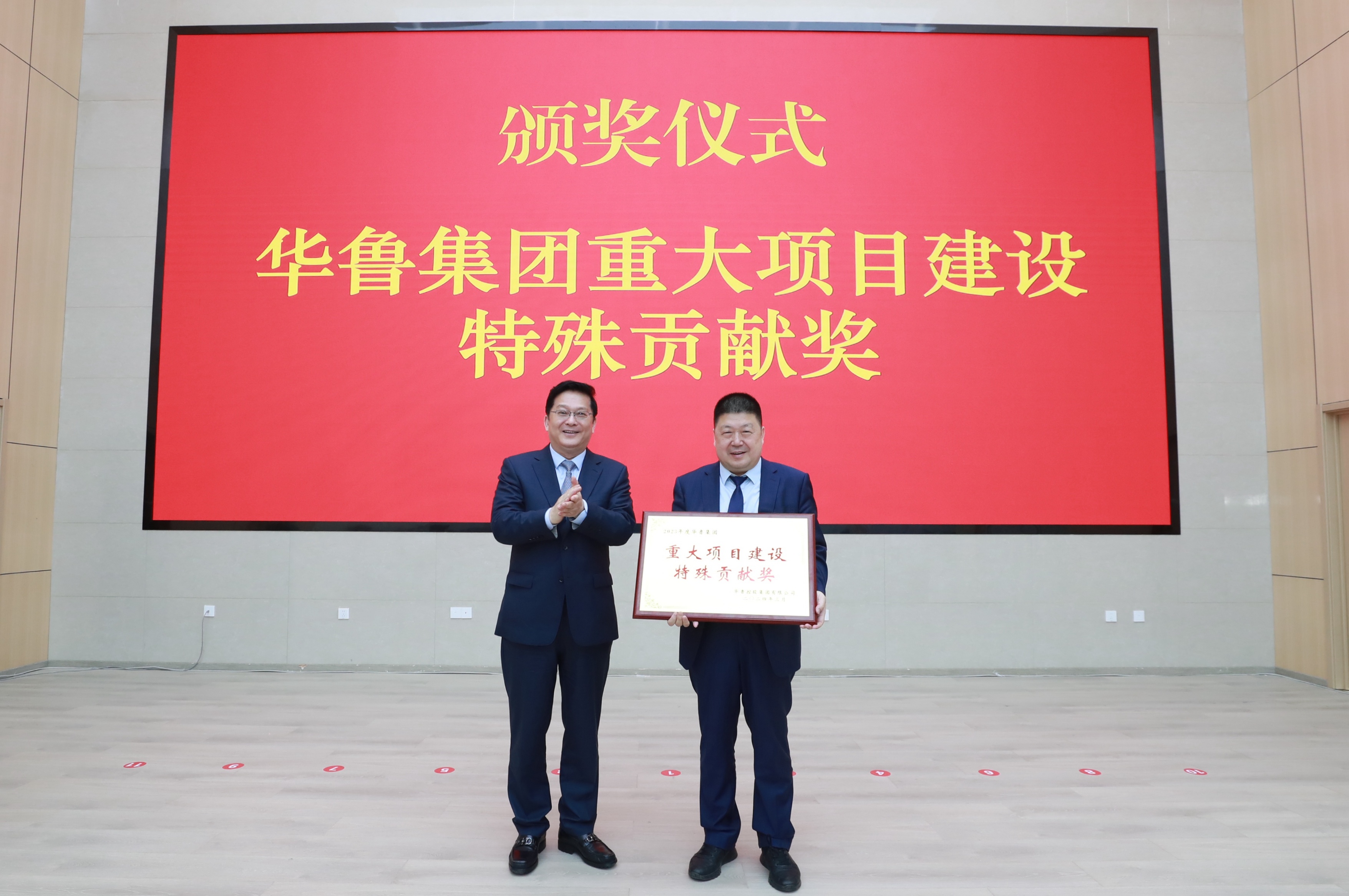 樊军对华鲁恒升高质量发展提出新要求: 乘势而上加力提速 踏上高原再攀高峰-2