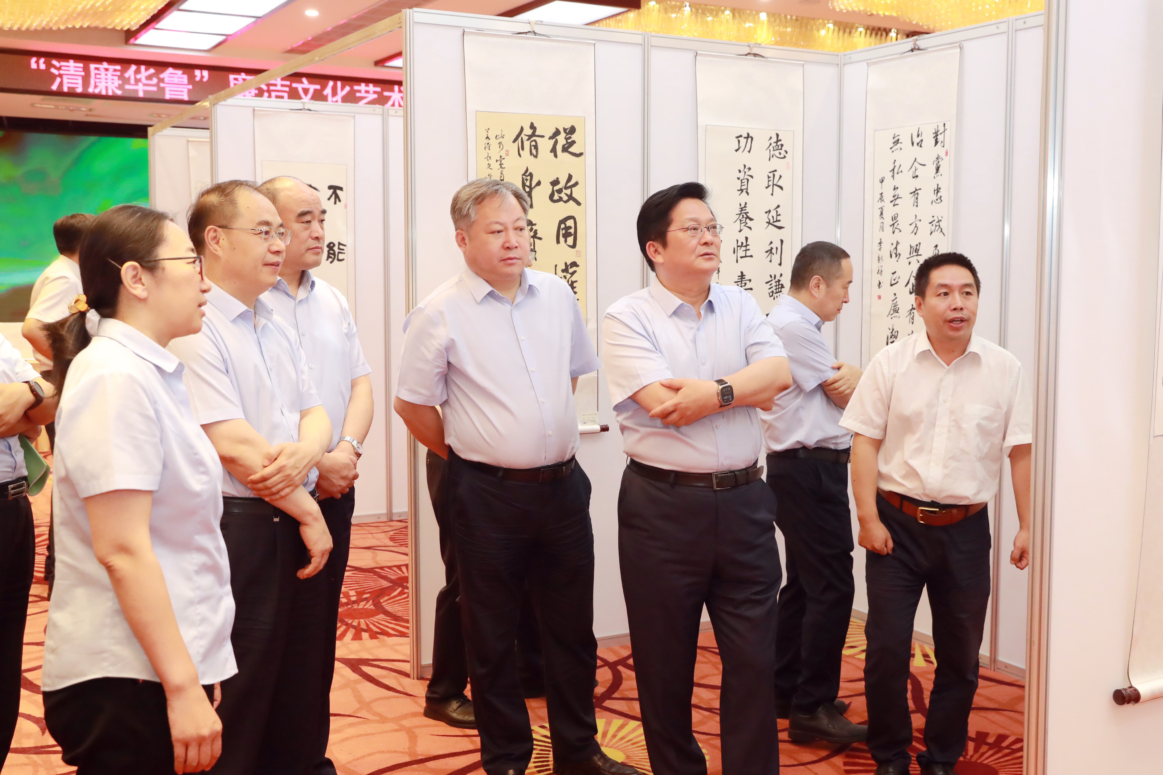 廉洁文化艺术作品展 廉洁文化艺术作品展.jpg