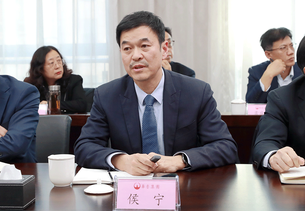 决算工作会议-动图 决算工作会议-动图.gif