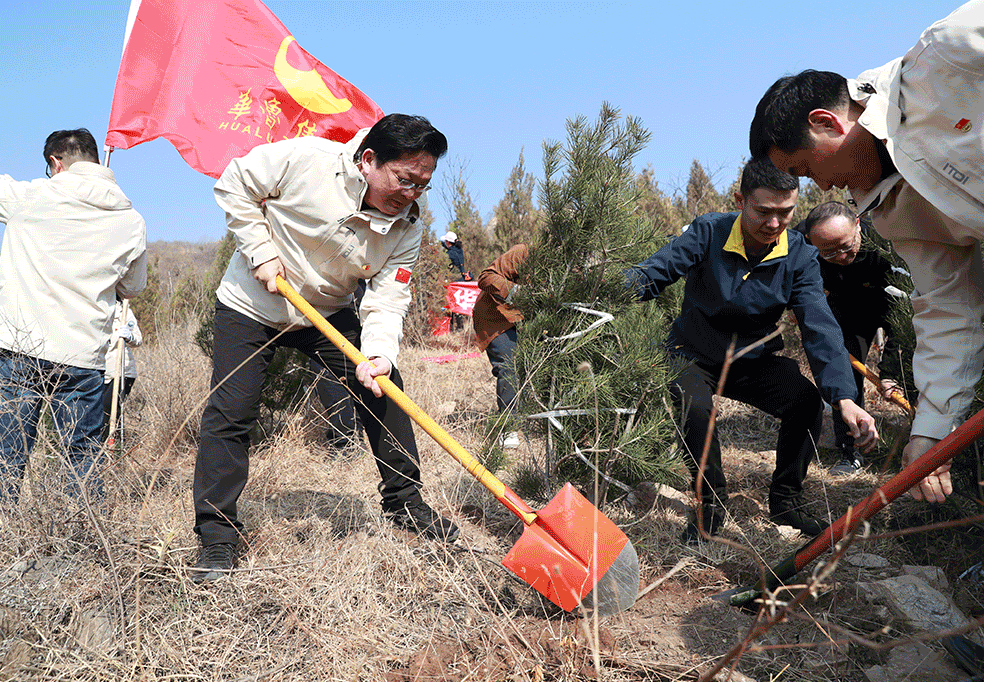 植树添新绿 齐心健步行 华鲁集团组织开展2024年义务植树和 春季健步走活动-2.gif