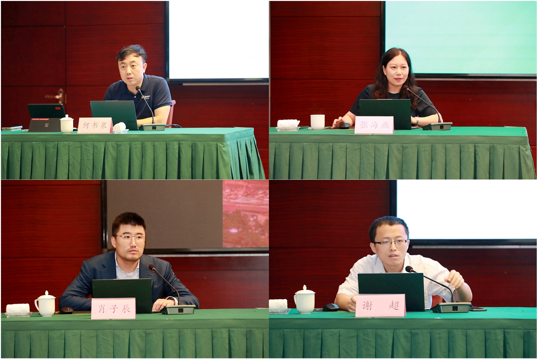 华润数科党委 华润数科党委.jpg