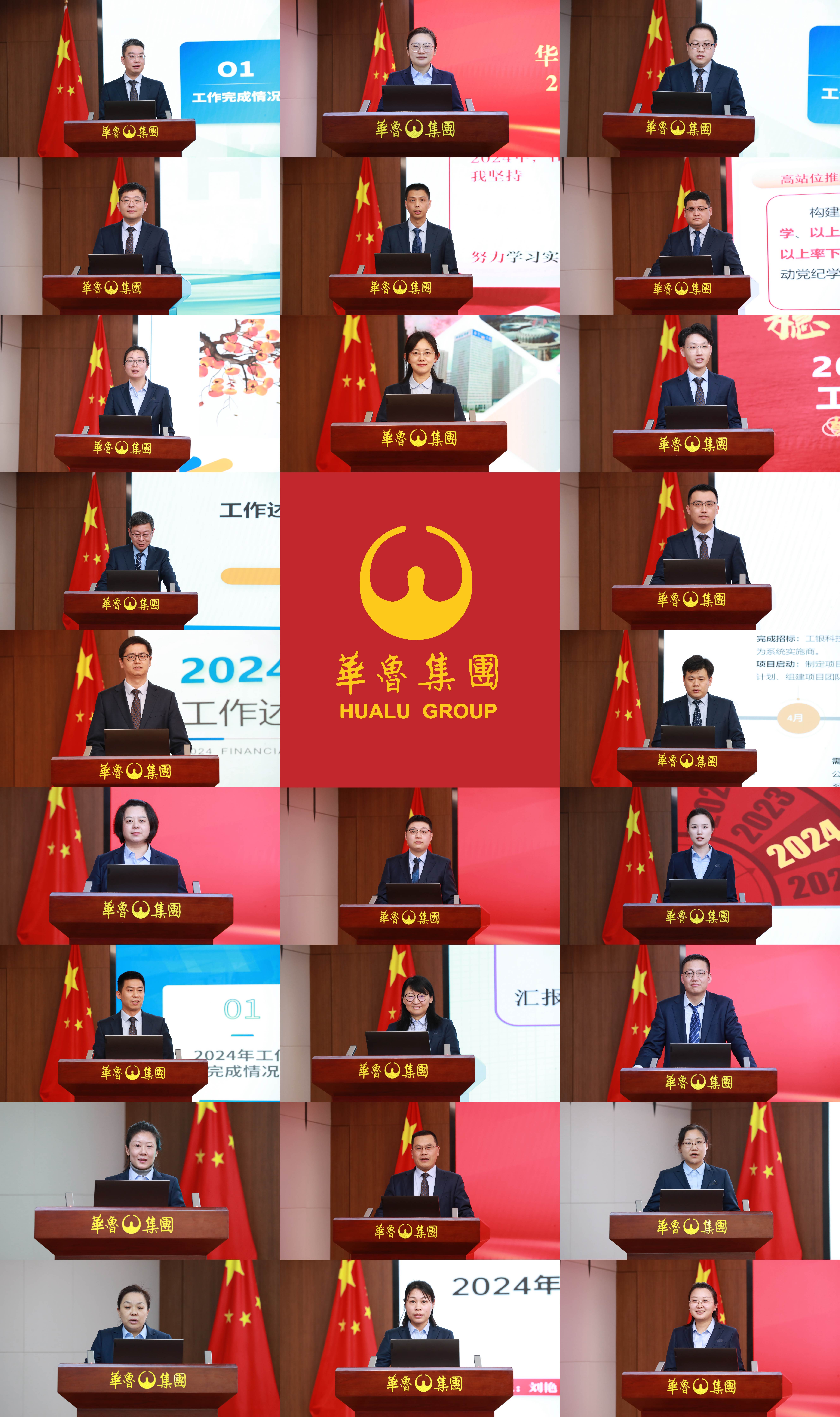 未标题-2 未标题-2.jpg