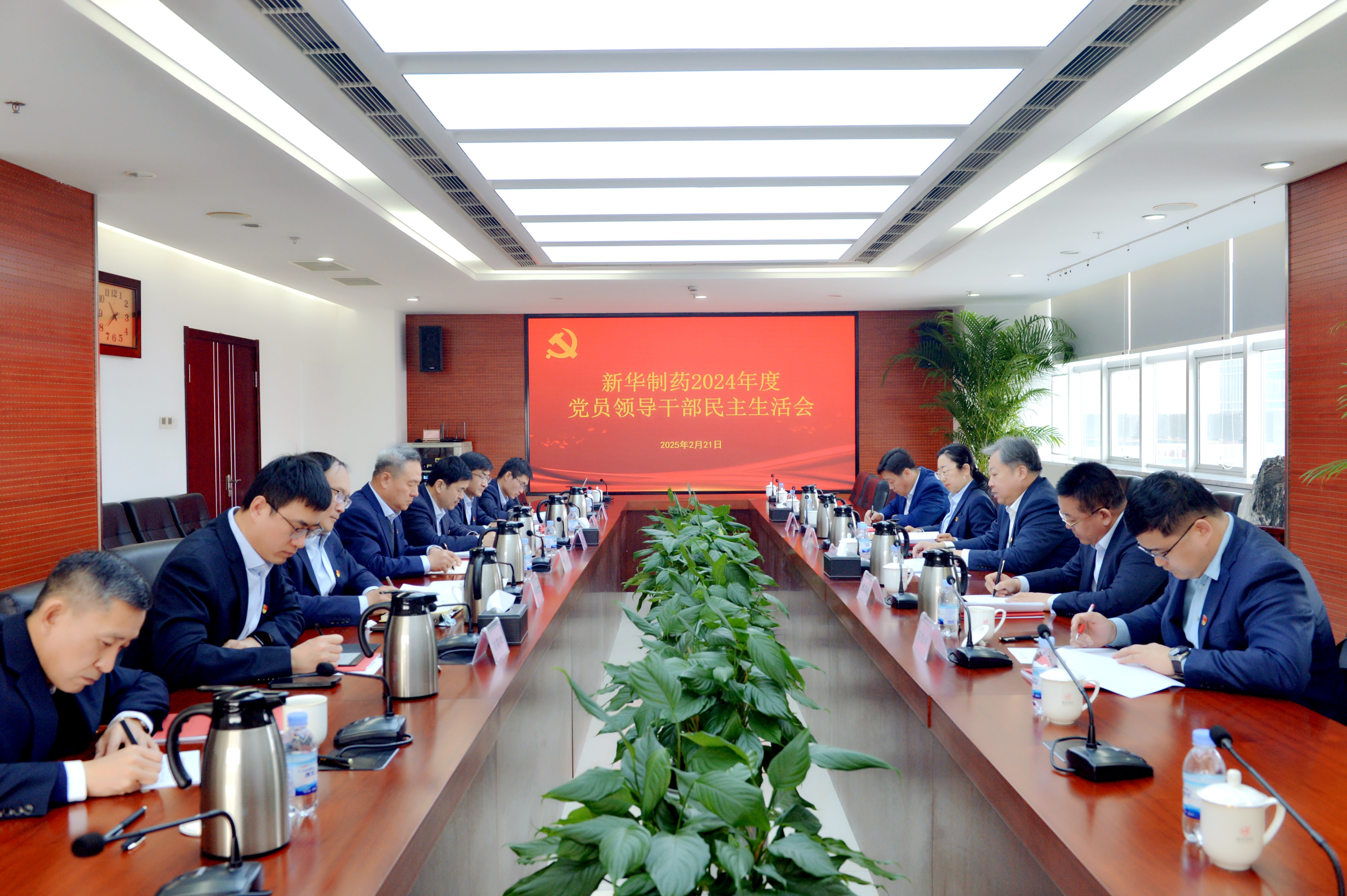 mmexport1740128880488 mmexport1740128880488.jpg