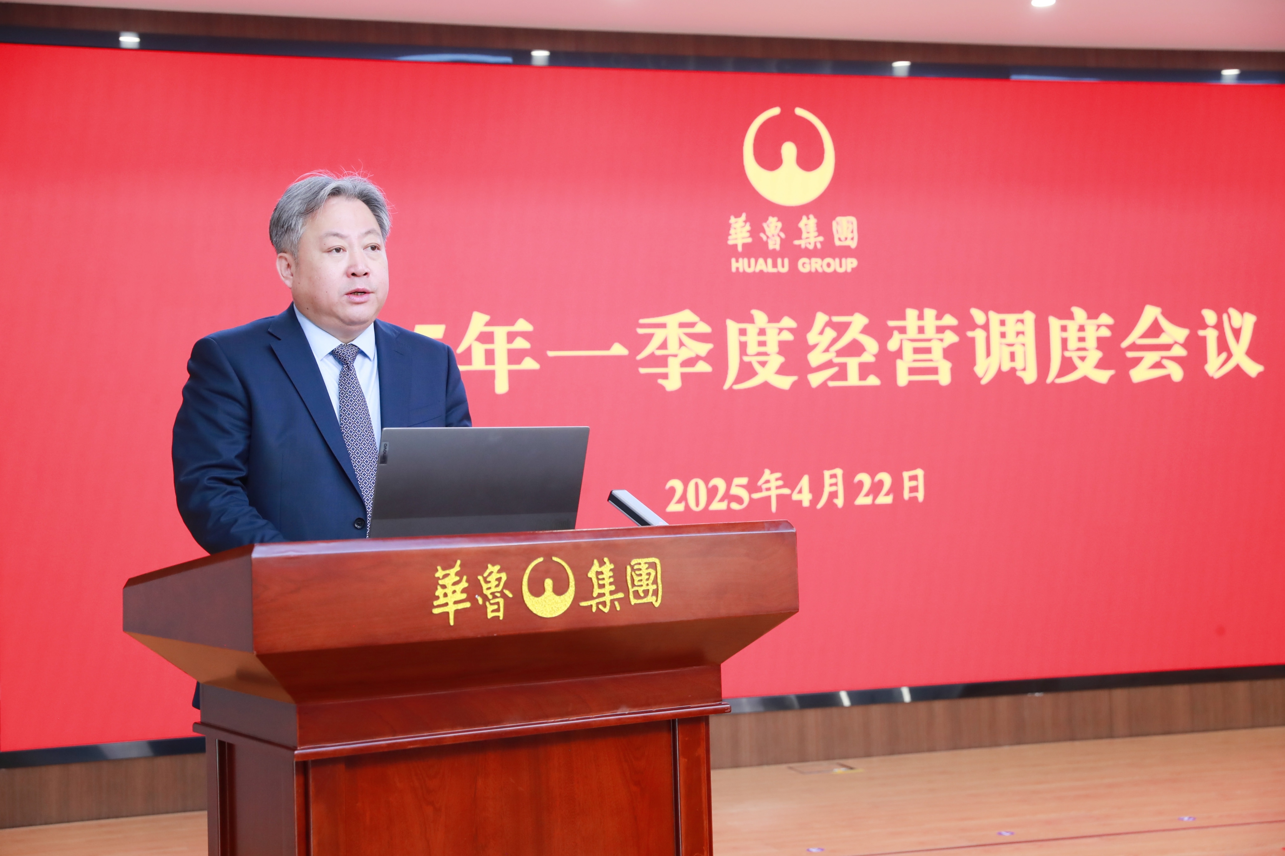 总经理 总经理.jpg