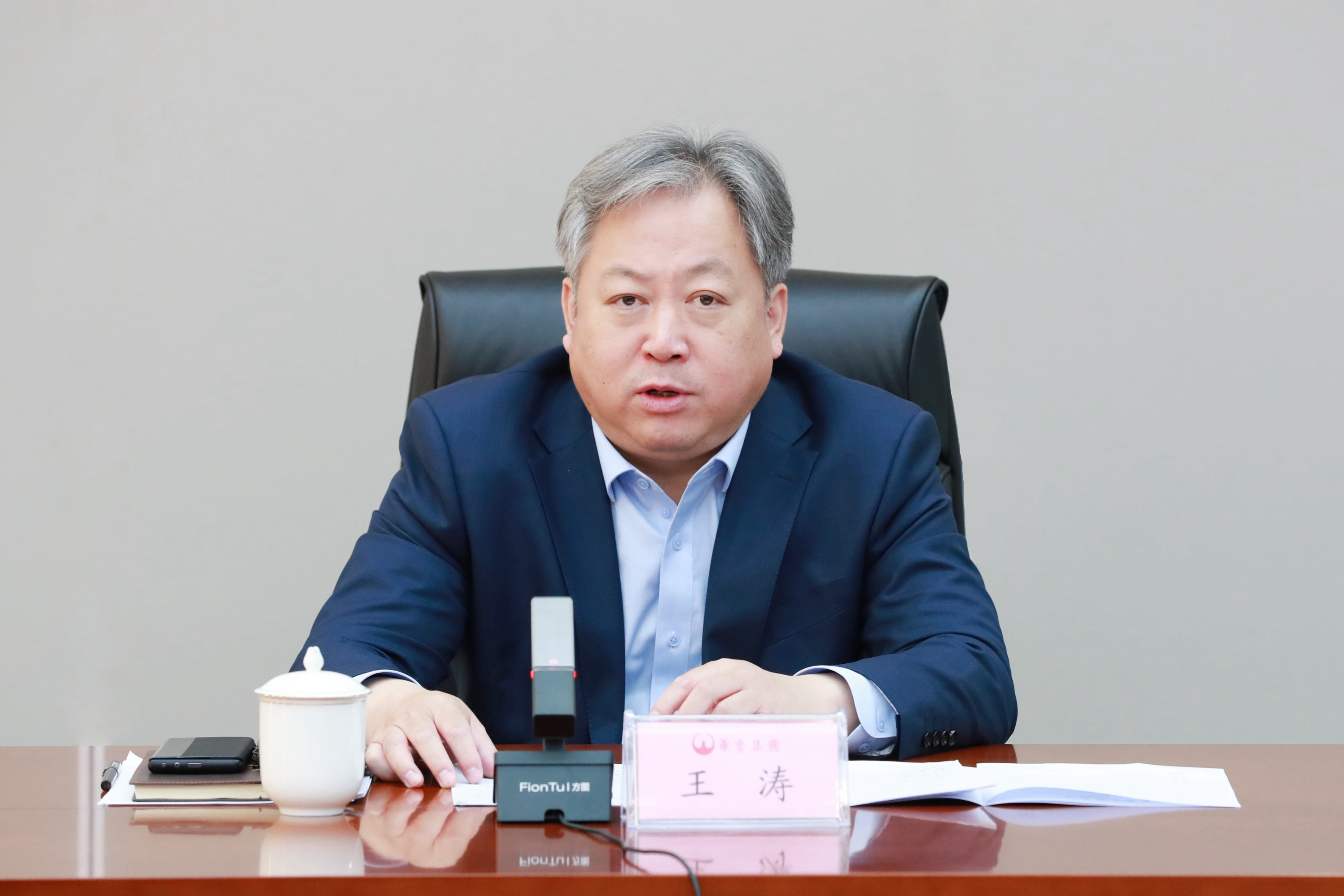 总经理 总经理.jpg