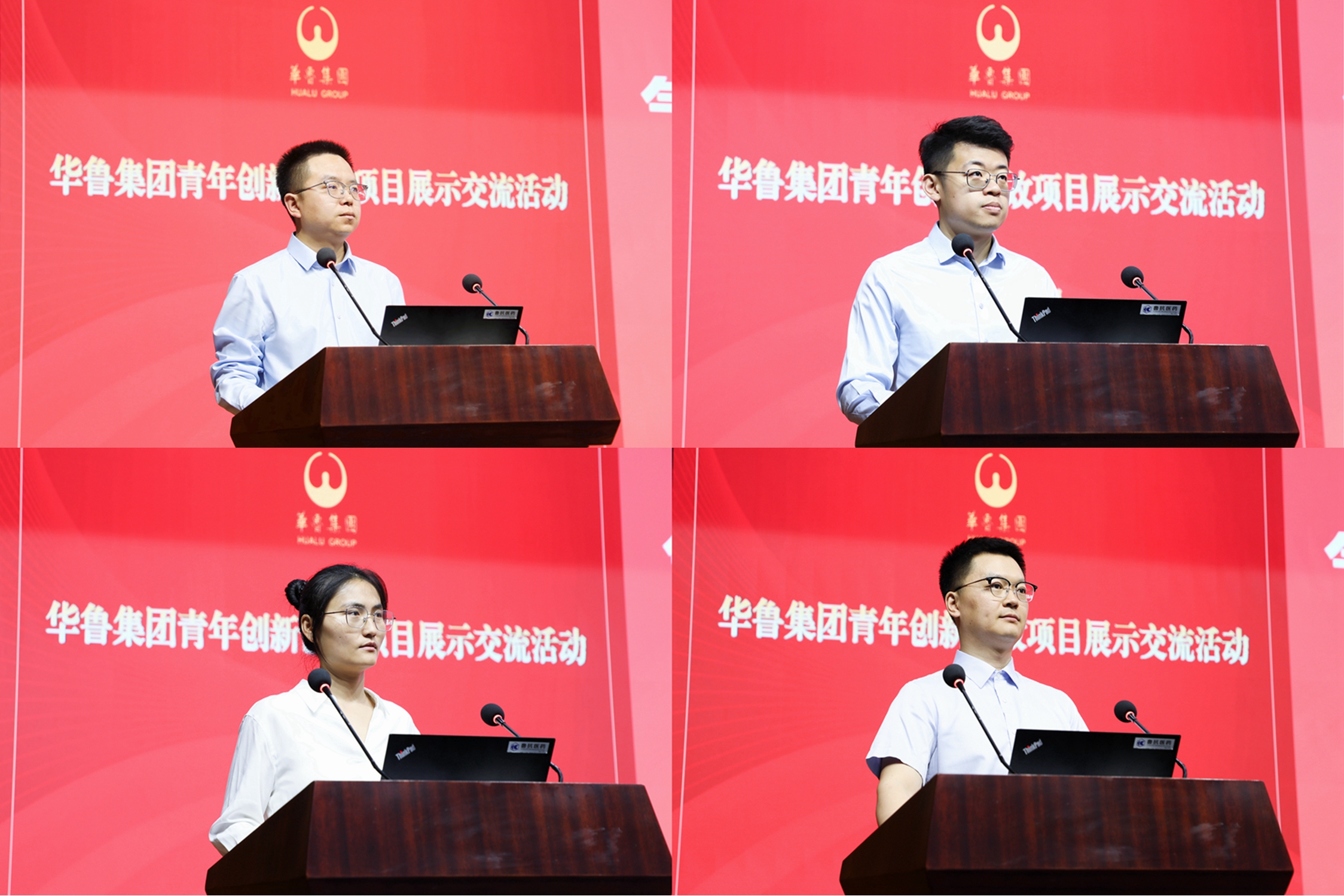 光影魔术手拼图 光影魔术手拼图.jpg