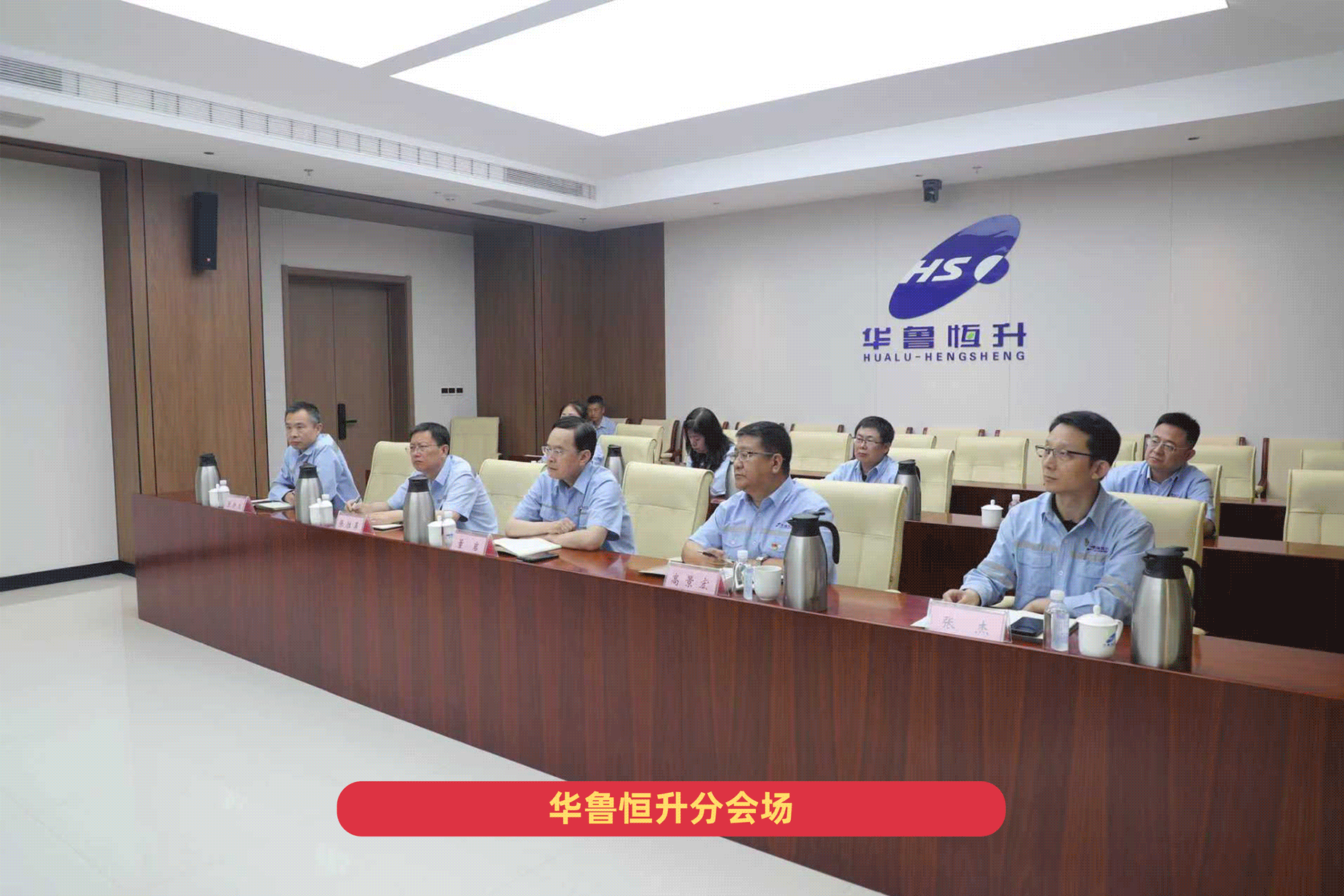 5.分会场 5.分会场.gif